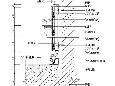 医院PVC地面支架及医疗板阳角节点图