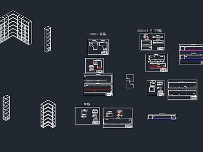 三门书柜效果图 细节图 柜类