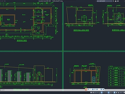 管理用房建筑图纸 平房 板房 保安室 员工