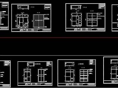 全屋定制全套立面柜子衣柜衣帽间施工图