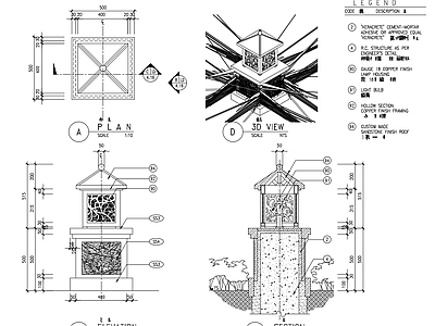 20套景观灯柱节点详图 景观小品