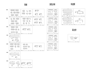 钢结构玻璃雨棚 车道鹏 采光井深化图纸
