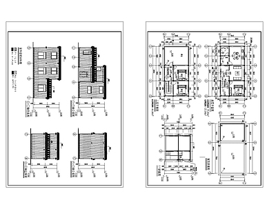自建房 施工图