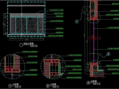 户外酒吧CAD 施工图