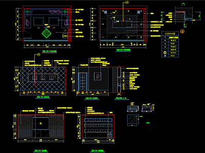 酒吧包房装饰详图 施工图