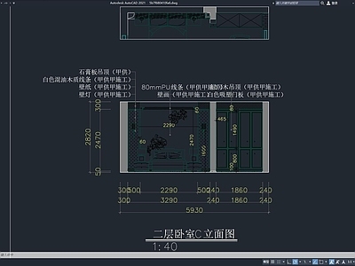 床具 立面 施工图