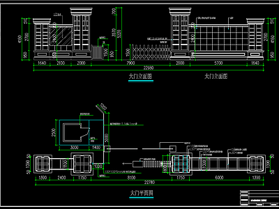 大门形象墙图纸 施工图