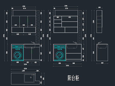 定制衣柜 施工图