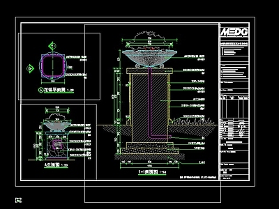 柱墩 钵施工图 景观小品