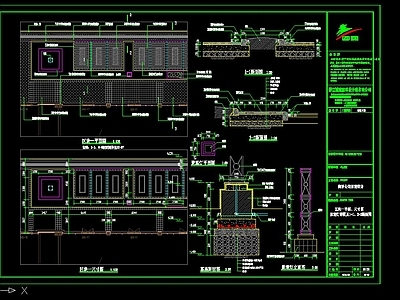 景观灯柱 施工图  景观小品