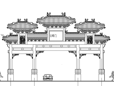 四柱七楼牌楼 立面 节点 建筑通用节点