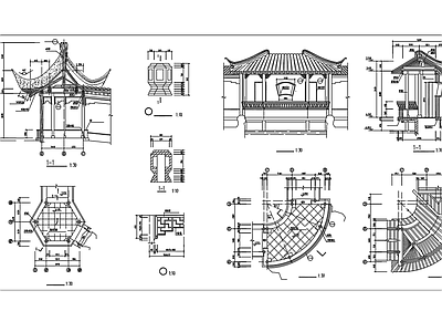 苏式亭阁大样及详图 施工图 建筑通用节点