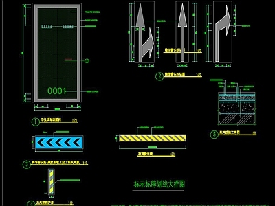 地下室地坪修复及装修CAD 施工图