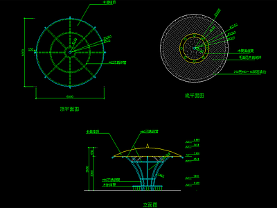 圆亭方案 施工图 节点