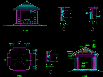 四角亭方案 施工图
