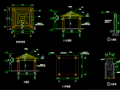 四角亭方案 施工图