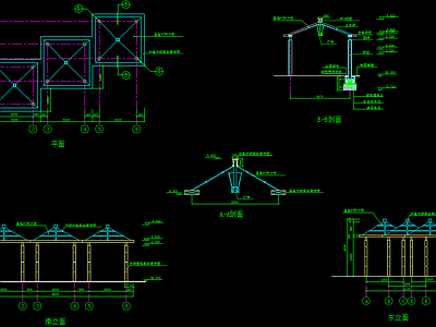 组合亭方案 施工图