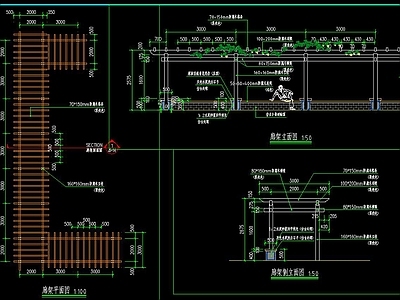 小广场休闲景观规划CAD 施工图 效果图