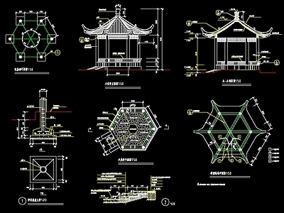 钢筋混凝土六角古亭详图 施工图