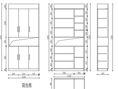 现代极简柜子 施工图