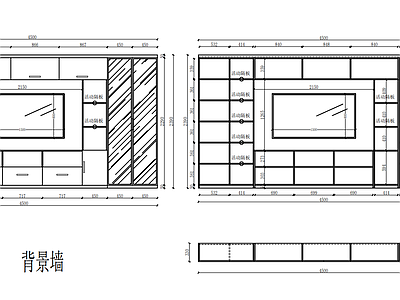 现代极简定制家具 组合柜 施工图