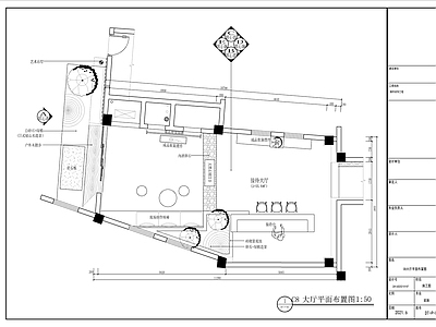 酒店民宿门头 接待厅过道 施工详图 施工图