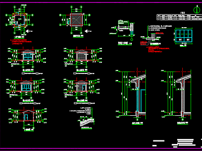 红星花园门卫用房建筑图 施工图