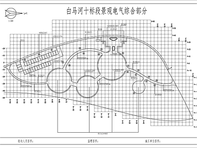 公园景观平面图