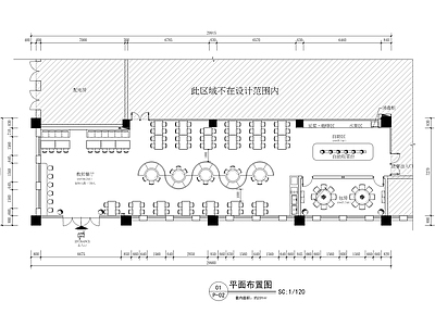 小学校教师食堂餐厅CAD施工图