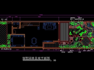 新中式 施工图 概念方案 园方案设计