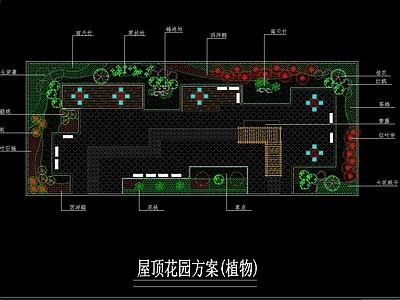 现代简约屋顶花园方案设计 节点的详图