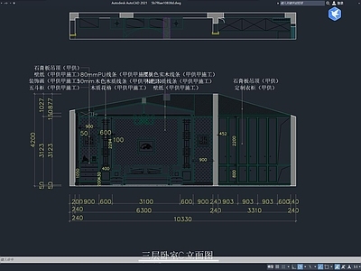 现代简约卧室 立面图