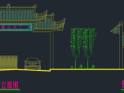 中式森林公园山水厂大门平面立面 图纸