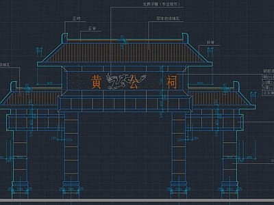 中式牌坊平面立面剖面大样施工图 建筑通用节点