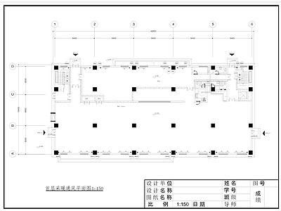 家装暖通设计 施工图 建筑暖通