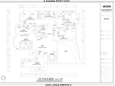 400㎡别墅施工图 施工图