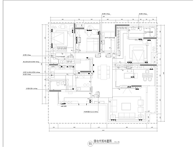 大平层现代家居电气 施工图