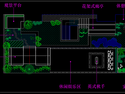 屋顶花园方案 施工图