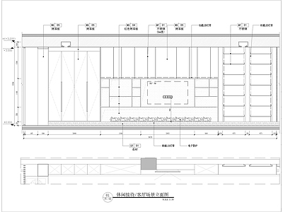 品牌展厅立面图 施工图