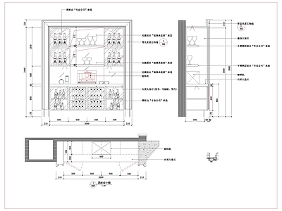 新古典 别墅酒柜设计详图 柜类