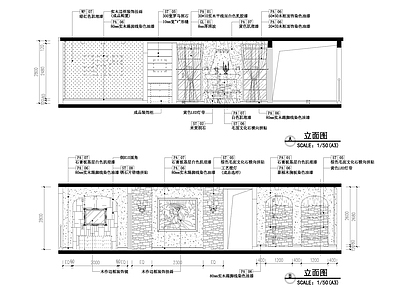 地中海 立面 施工图