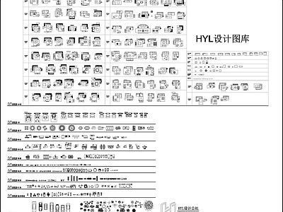 家装平面图块 施工图