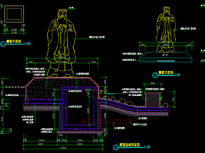 公园景观雕塑施工图 景观小品