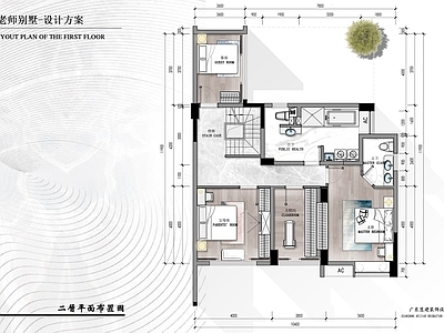 别墅家装 施工图