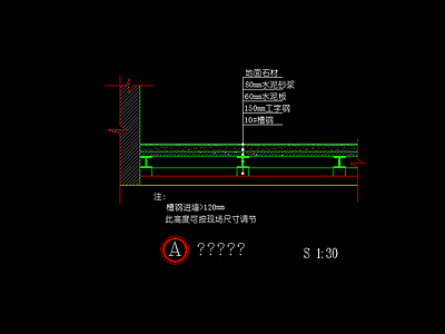 钢楼板上铺石材节点图详图 施工图