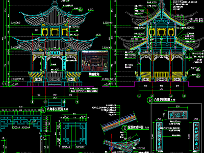 古建亭子 施工图