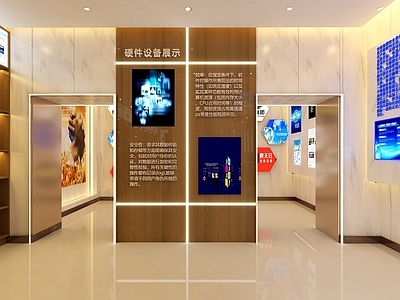 展厅 施工图 展销厅