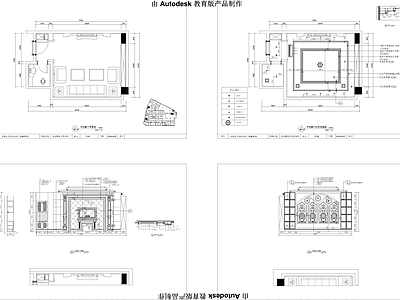 KTV包厢 施工图