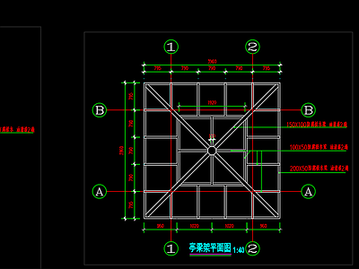 景观亭 东方雅苑 施工图