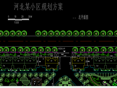 河北某小区规划方案 施工图 景观